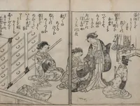 An illustration from True Reflections on the Life and Manners of a Woman (Ehon Masukagami 絵本十寸鏡) : [volumes 1-3] (1748)