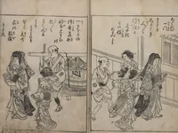 An illustration from True Reflections on the Life and Manners of a Woman (Ehon Masukagami 絵本十寸鏡) : [volumes 1-3] (1748)