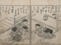 An illustration from True Reflections on the Life and Manners of a Woman (Ehon Masukagami 絵本十寸鏡) : [volumes 1-3] (1748)
