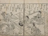 An illustration from True Reflections on the Life and Manners of a Woman (Ehon Masukagami 絵本十寸鏡) : [volumes 1-3] (1748)