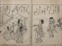 An illustration from True Reflections on the Life and Manners of a Woman (Ehon Masukagami 絵本十寸鏡) : [volumes 1-3] (1748)