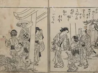 An illustration from True Reflections on the Life and Manners of a Woman (Ehon Masukagami 絵本十寸鏡) : [volumes 1-3] (1748)