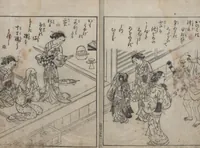An illustration from True Reflections on the Life and Manners of a Woman (Ehon Masukagami 絵本十寸鏡) : [volumes 1-3] (1748)