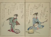 An illustration from A Flowery Mirror of Beautiful Women (Bijin ryōka shū) (1831)