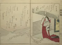 An illustration from A Flowery Mirror of Beautiful Women (Bijin ryōka shū) (1831)