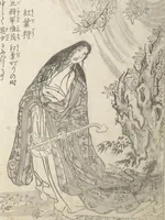 An illustration from One Hundred Monsters Ancient and Modern (Hyakki shūi) (1781)