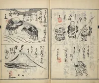 An illustration from Surviving Paintings and Calligraphy of Sengai (Entsū Zenji iboku) (1894)