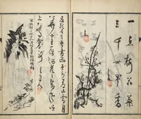 An illustration from Surviving Paintings and Calligraphy of Sengai (Entsū Zenji iboku) (1894)