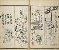 An illustration from Surviving Paintings and Calligraphy of Sengai (Entsū Zenji iboku) (1894)