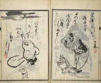 An illustration from Surviving Paintings and Calligraphy of Sengai (Entsū Zenji iboku) (1894)