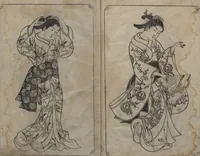 An illustration from Picture Book: Mount Asaka (Ehon Asakayama 絵本浅香山) (1739)