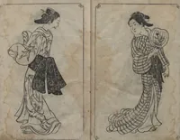 An illustration from Picture Book: Mount Asaka (Ehon Asakayama 絵本浅香山) (1739)
