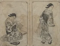 An illustration from Picture Book: Mount Asaka (Ehon Asakayama 絵本浅香山) (1739)