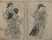An illustration from Picture Book: Mount Asaka (Ehon Asakayama 絵本浅香山) (1739)