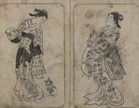An illustration from Picture Book: Mount Asaka (Ehon Asakayama 絵本浅香山) (1739)