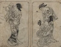 An illustration from Picture Book: Mount Asaka (Ehon Asakayama 絵本浅香山) (1739)