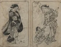 An illustration from Picture Book: Mount Asaka (Ehon Asakayama 絵本浅香山) (1739)