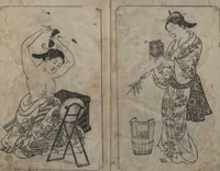 An illustration from Picture Book: Mount Asaka (Ehon Asakayama 絵本浅香山) (1739)