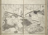 An illustration from Erotica; Compendium Guide to the Brothels of Osaka (Keiryaku ōzassho gyokumon taisei) (1770)