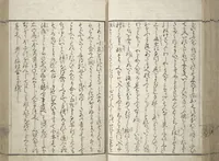 An illustration from Erotica; Compendium Guide to the Brothels of Osaka (Keiryaku ōzassho gyokumon taisei) (1770)