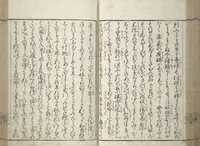 An illustration from Erotica; Compendium Guide to the Brothels of Osaka (Keiryaku ōzassho gyokumon taisei) (1770)