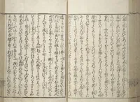 An illustration from Erotica; Compendium Guide to the Brothels of Osaka (Keiryaku ōzassho gyokumon taisei) (1770)