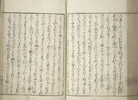 An illustration from Erotica; Compendium Guide to the Brothels of Osaka (Keiryaku ōzassho gyokumon taisei) (1770)