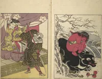 An illustration from Picture Book of the Warriors' Sandals (Ehon musha waraji) (1787)