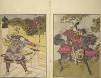 An illustration from Picture Book of the Warriors' Sandals (Ehon musha waraji) (1787)