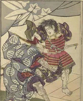 An illustration from Picture Book of the Warriors' Sandals (Ehon musha waraji) (1787)