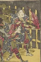 An illustration from Picture Book of the Warriors' Sandals (Ehon musha waraji) (1787)