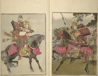 An illustration from Picture Book of the Warriors' Sandals (Ehon musha waraji) (1787)