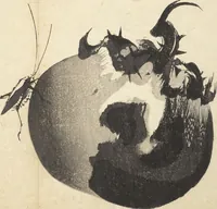 An illustration from Album of Calligraphy and Painting (Shoga jō) (1830)