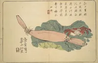 An illustration from Album of Calligraphy and Painting (Shoga jō) (1830)