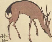Picture 17 of 22 from Album of Calligraphy and Painting (Shoga jō) (1830), leaf 24