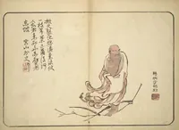 An illustration from Album of Calligraphy and Painting (Shoga jō) (1830)