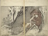 An illustration from Once Upon a Time (A Book of Ghost Stories) (Imawa mukashi) (1790)