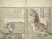 An illustration from Once Upon a Time (A Book of Ghost Stories) (Imawa mukashi) (1790)