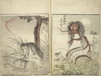An illustration from Once Upon a Time (A Book of Ghost Stories) (Imawa mukashi) (1790)
