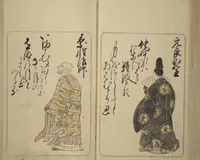 An illustration from Eastern Brocade of One Hundred Poems by One Hundred Poets (Nishiki hyakunin isshu azuma-ori) (1775)