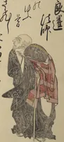 An illustration from Eastern Brocade of One Hundred Poems by One Hundred Poets (Nishiki hyakunin isshu azuma-ori) (1775)