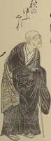 An illustration from Eastern Brocade of One Hundred Poems by One Hundred Poets (Nishiki hyakunin isshu azuma-ori) (1775)