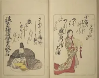 An illustration from Eastern Brocade of One Hundred Poems by One Hundred Poets (Nishiki hyakunin isshu azuma-ori) (1775)