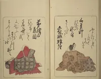 An illustration from Eastern Brocade of One Hundred Poems by One Hundred Poets (Nishiki hyakunin isshu azuma-ori) (1775)