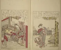 An illustration from Eastern Brocade of One Hundred Poems by One Hundred Poets (Nishiki hyakunin isshu azuma-ori) (1775)