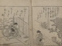 An illustration from Picture Book: Thousand-Year Mountain? (Ehon Chitoseyama? 絵本千年山?) : [final volume] (1740)