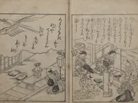 An illustration from Picture Book: Thousand-Year Mountain? (Ehon Chitoseyama? 絵本千年山?) : [final volume] (1740)