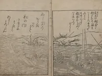 An illustration from Picture Book: Thousand-Year Mountain? (Ehon Chitoseyama? 絵本千年山?) : [final volume] (1740)