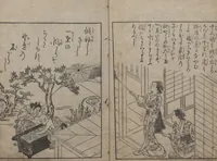 An illustration from Picture Book: Thousand-Year Mountain? (Ehon Chitoseyama? 絵本千年山?) : [final volume] (1740)