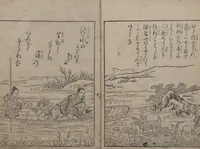 An illustration from Picture Book: Thousand-Year Mountain? (Ehon Chitoseyama? 絵本千年山?) : [final volume] (1740)
